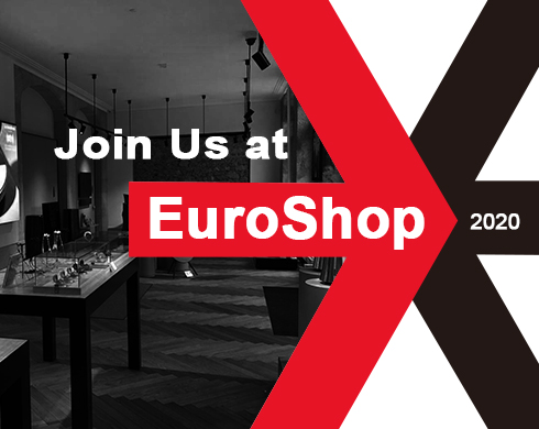 uniview led invites you to euroshop 2020
