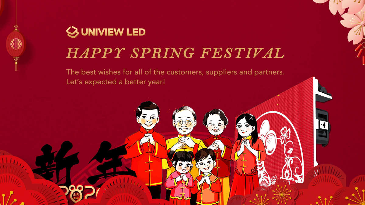 Happy Spring Festival