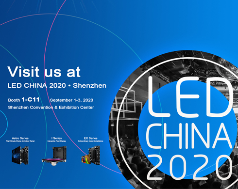 LED China 2020·Shenzhen