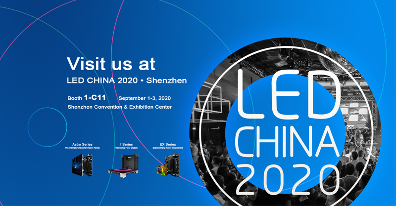 LED China 2020 - Uniview LED