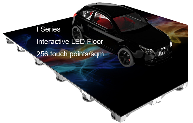 Uniview LED Interactive Floor