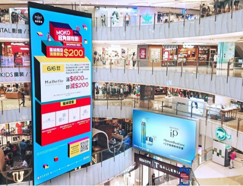 Uniview LED Indoor Fixed Displays: Elevate Spaces with Precision & Innovation
